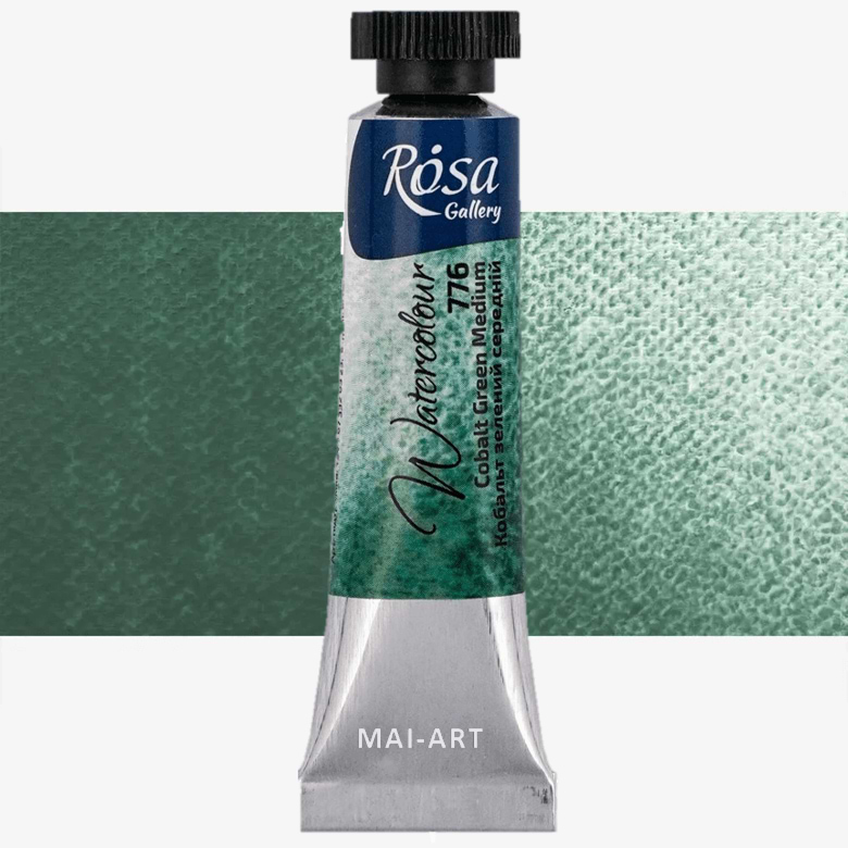 צבע מים שפורפרת  ROSA GALLERY - Cobalt Green Medium 776