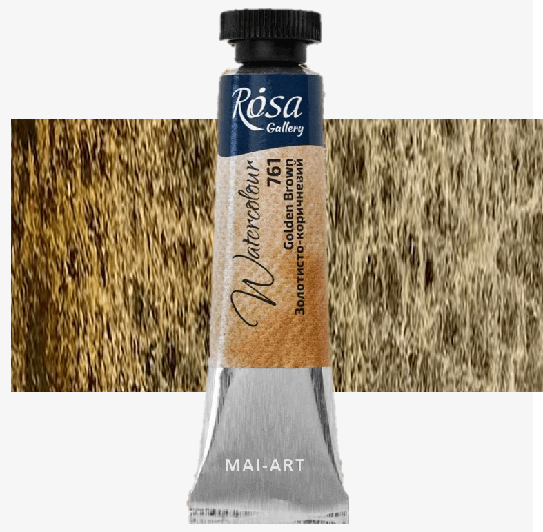 צבע מים שפורפרת ROSA GALLERY - Golden Brown 761
