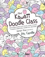 ספר לימוד ציור MINI KAWAII DOODLE CLASS