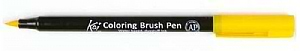 טוש מכחול KOI BRUSH PEN