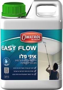 איזי פלו / פלוטרול 2.5 ליטר OWATROL