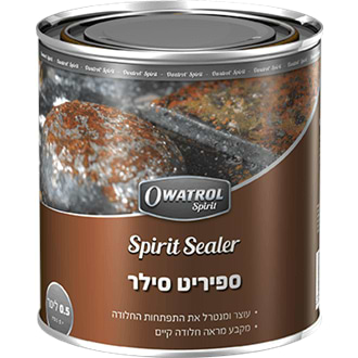 ספיריט סילר חצי ליטר OWATROL