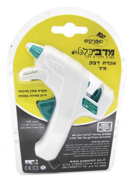 אקדח דבק חם מיני מקצועי 10W מבית סופרקיט