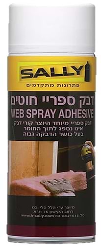 ספריי דבק חוטים
