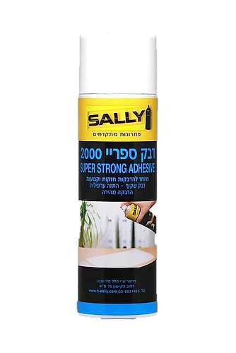 ספריי דבק 2000
