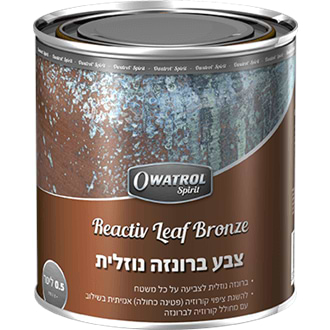 צבע ברונזה נוזלית חצי ליטר OWATROL