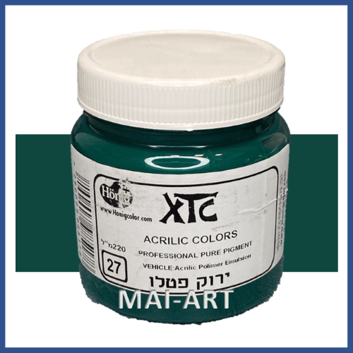 צבע XTC ירוק פטלו