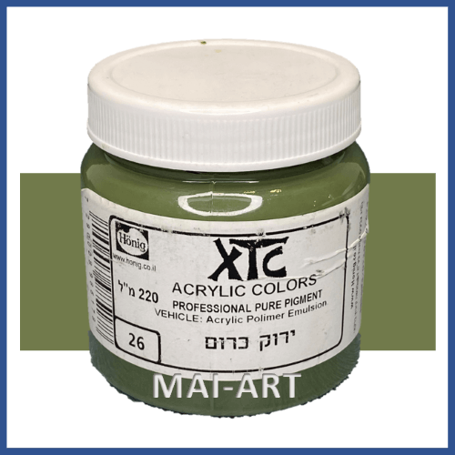 צבע XTC ירוק כרום