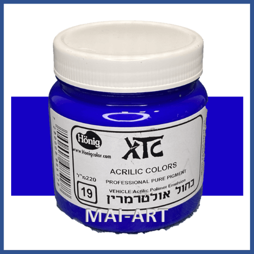 צבע XTC כחול אולטרמרין