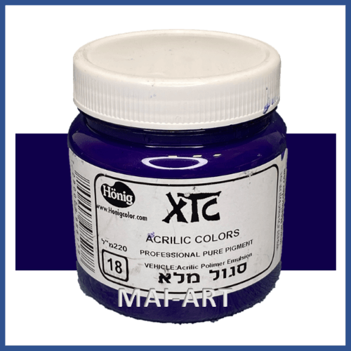 צבע XTC סגול מלא