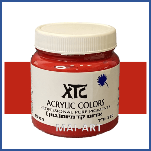 צבע XTC אדום קדמיום
