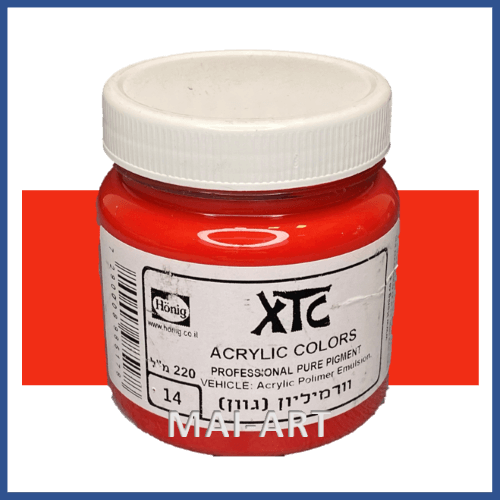 צבע XTC אדום ורמיליון