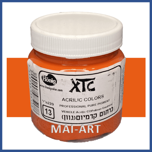צבע XTC כתום קדמיום