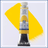 צבע גואש טלנס Light yellow 201