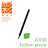 טוש מכחול SAI COLORING BRUSH PEN YELLOW GREEN סקורה