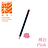 טוש מכחול SAI COLORING BRUSH PEN PINK סקורה