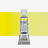 צבע מים שפורפרת 5מל HORADAM 207 Vanadium yellow סדרה 4 שמינקה