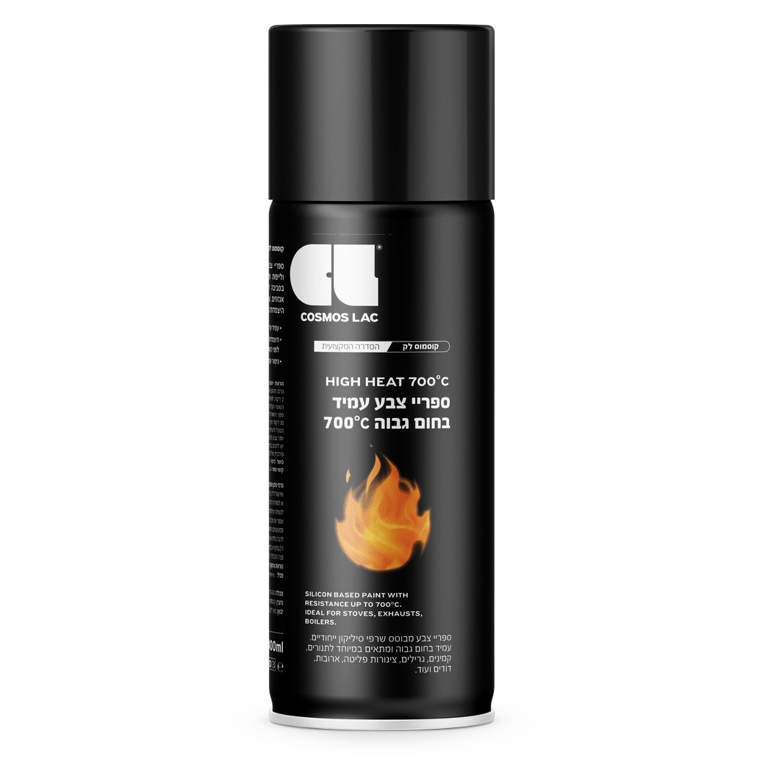 ספרי צבע עמיד בחום גבוה שחור 700מעלות - HIGH HEAT COSMOS LAC