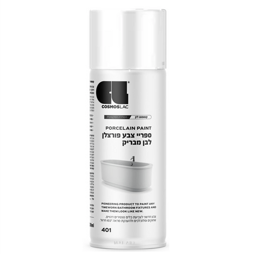 ספרי צבע פורצלן לבן מבריק PORCELAIN PAINT COSMOS LAC