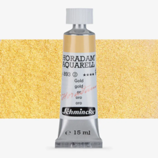 צבע מים שפורפרת 15מל HORADAM 893 Schmincke Gold סדרה 2 שמינקה