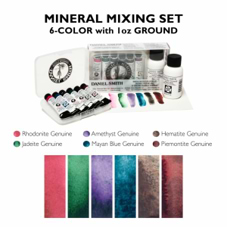 סט 6 צבעי מים DANIEL SMITH MINERAL WATERCOLOR MIXING SET
