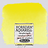 צבע מים חצי קוביה 207 Vanadium yellow סדרה 4 שמינקה