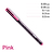 רפידוגרף - עט טכני קופיק ורוד COPIC MULTILINER 0.03
