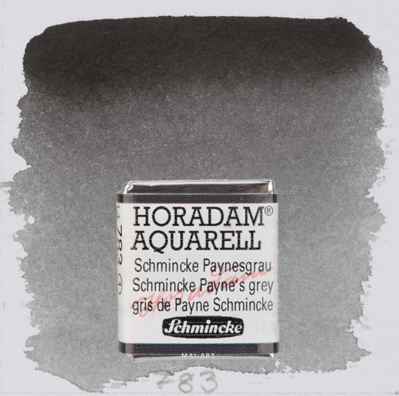 צבע מים חצי קוביה HORADAM 783 Schmincke Payne‘s grey   סדרה 1 שמינקה