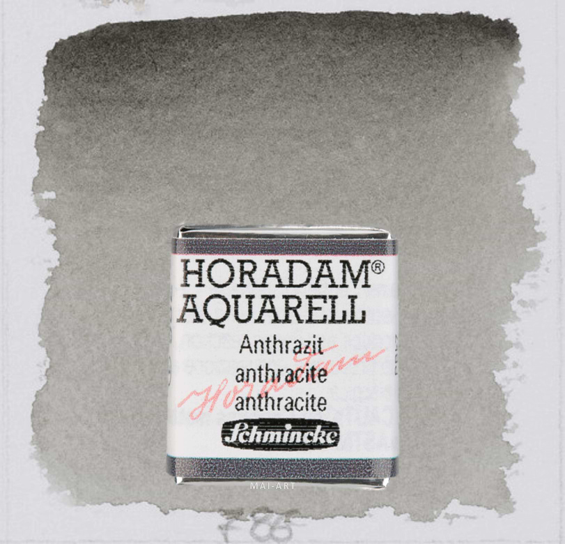 צבע מים חצי קוביה HORADAM 786 Schmincke Anthracite סדרה 1 שמינקה
