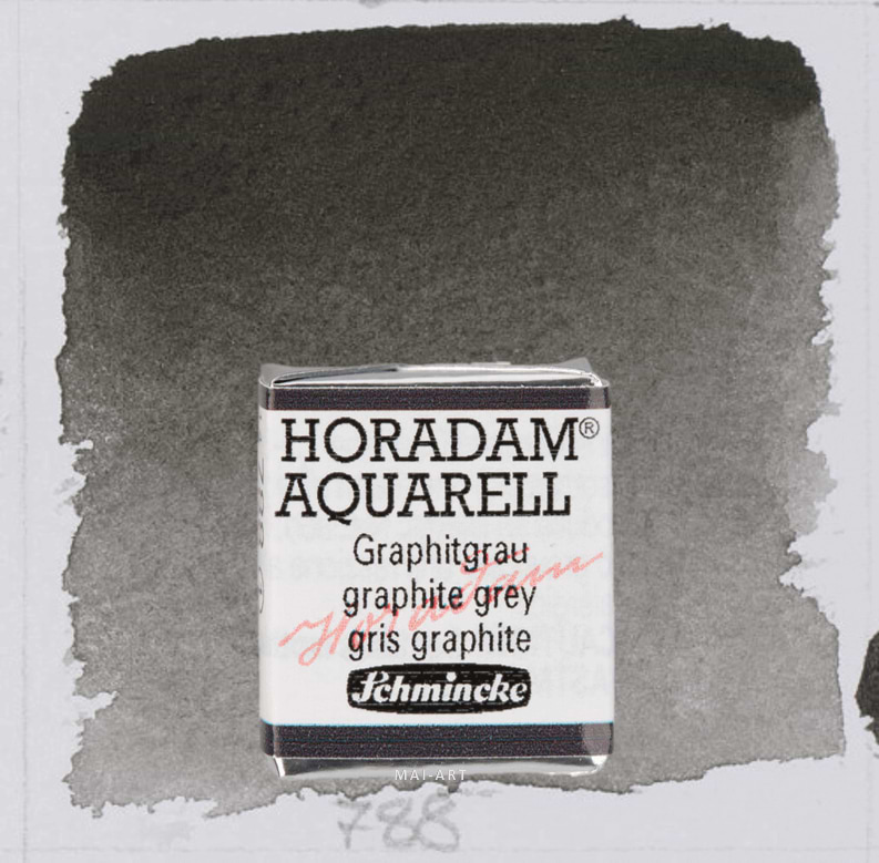 צבע מים חצי קוביה HORADAM 788 Schmincke Graphite grey סדרה 1 שמינקה