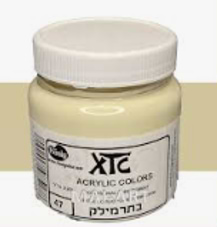 צבע XTC בתרמילק