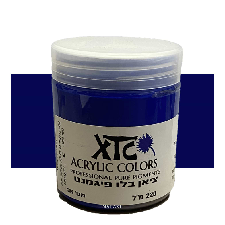צבע XTC ציאן בלו פגמנט