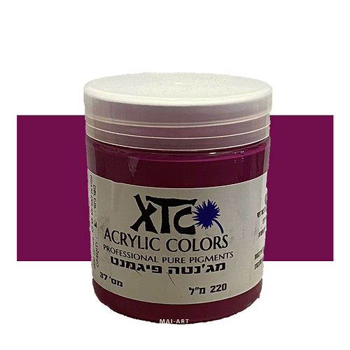 צבע XTC מג'נטה פגמנט