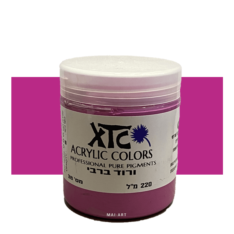 צבע XTC ורוד ברבי