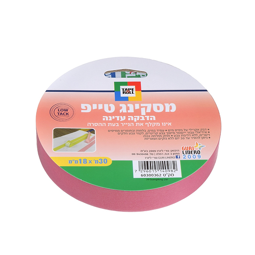 מסקנטייפ  הדבקה עדינה ורוד 18/30