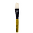 מכחול AMBER BRISTLE ROSA סדרה 2306FR פילברט מידה 4