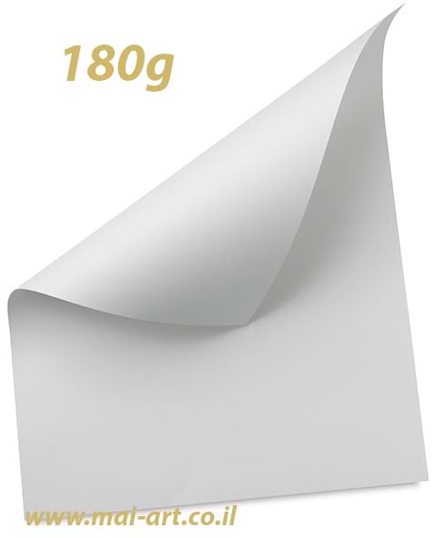 בריסטול לבן 170/180 גר