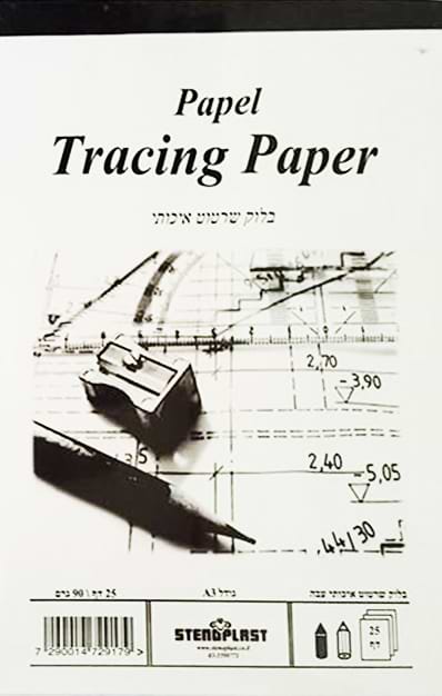 בלוק שרטוט 1/8 90 גרם