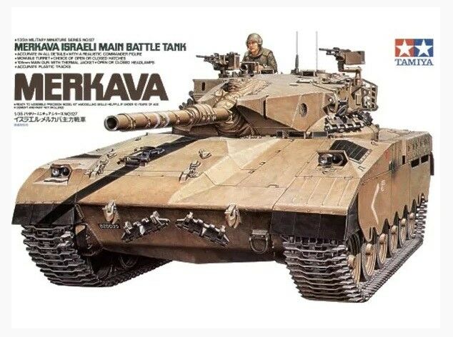 ערכת הרכבה טנק מרכבה MERKAVA TAMIYA 