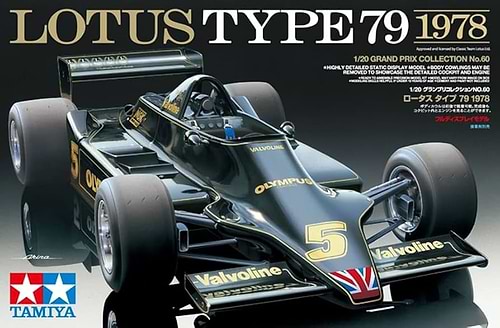 ערכת הרכבה מכונית LOTUS TYPE 79 TAMIYA