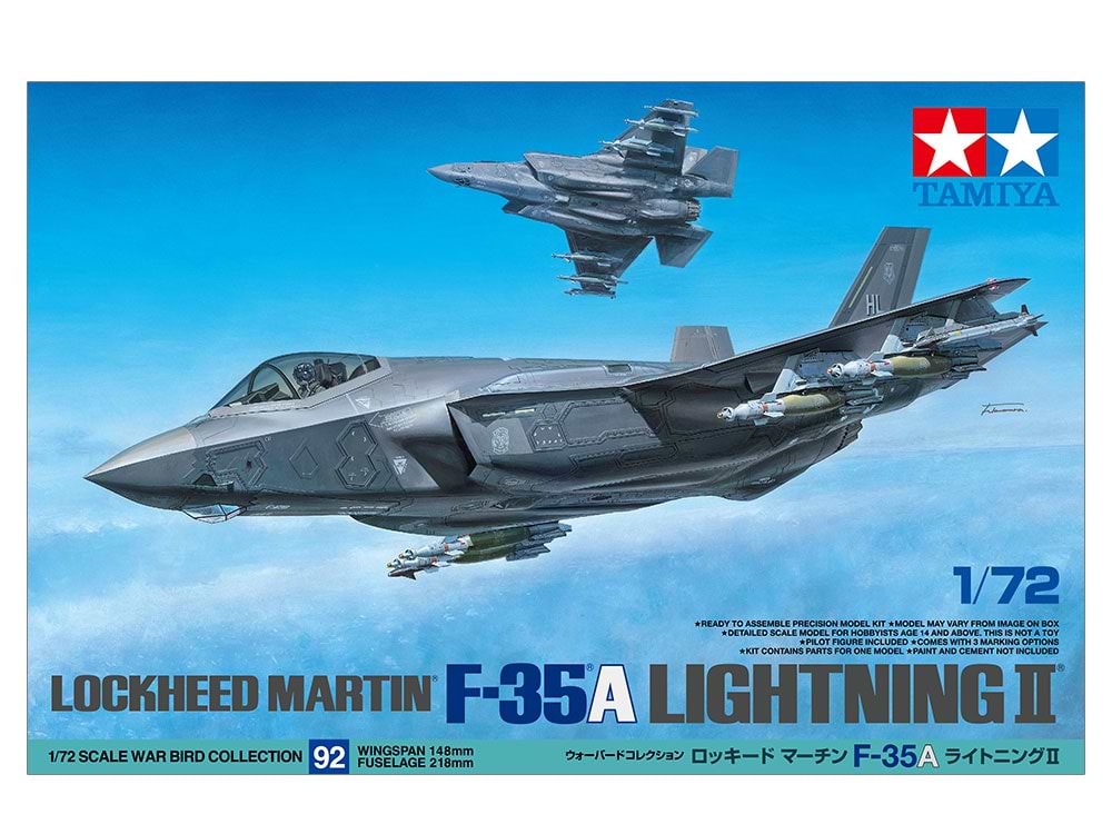 ערכת הרכבה מטוס F-35 A LIGHTNING II