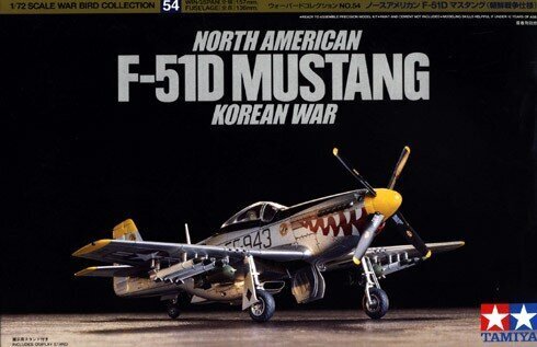 ערכת הרכבה מטוס F-51D MUSTANG