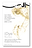 צבע לטקסטיל I-DYE גוון ECRU 402 jacquard