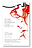 צבע לטקסטיל I-DYE גוון TRUE RED 411 jacquard