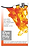 צבע לטקסטיל I-DYE POLY גוון ORANGE 448 jacquard