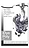 צבע לטקסטיל I-DYE POLY גוון BLACK 454 jacquard