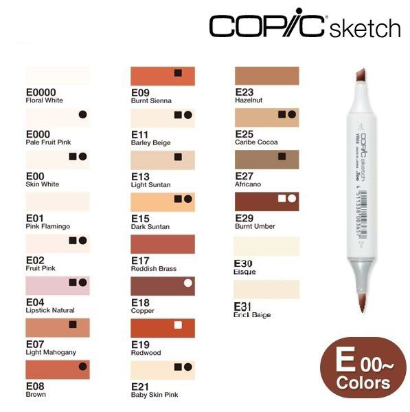 sketch copic marker E - earth