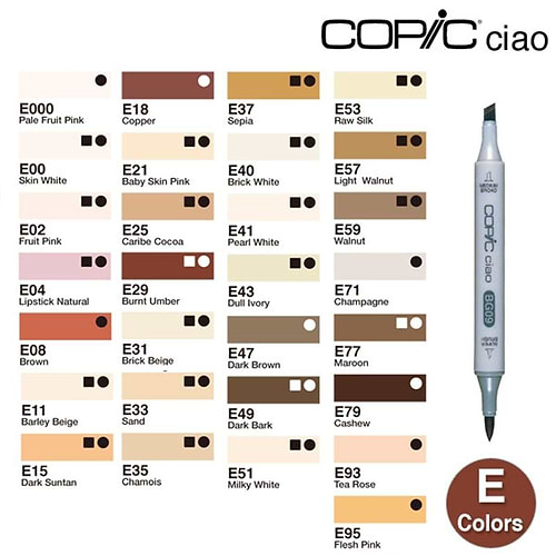  copic ciao marker E - earth