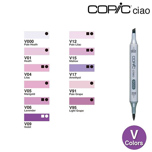  copic ciao marker V - violet