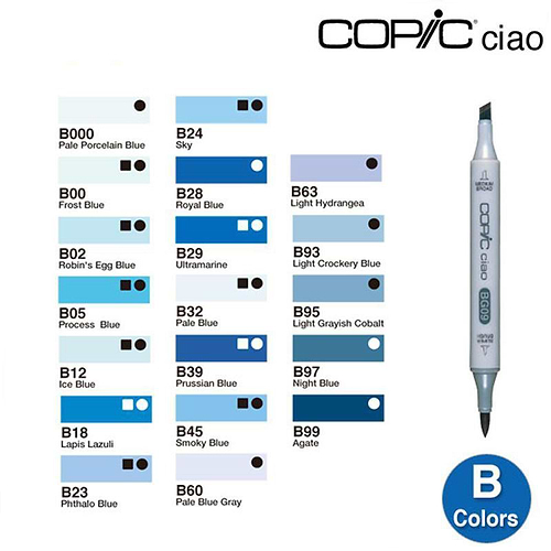  copic ciao marker B - blue